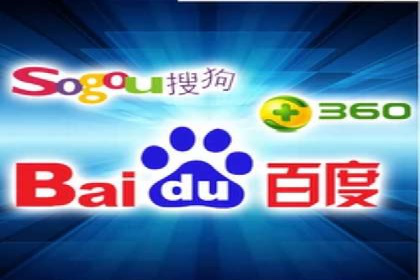 谷歌SEM与移动端优化：某APP的推广策略及效果