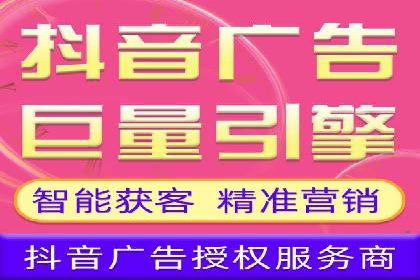 充值返点攻略：揭秘商家优惠策略